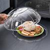 Microwave Oven Splash Proof Cover Transparent Food Heat Resistant Lid