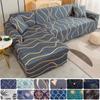 Spandex Modern Polyester Corner Sofa Couch Slipcovers Printed Elastic Sofa Cover Chair Protector L Shape Need 2 Pieces