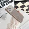 Heat Dissipation Mesh For Magsafe Phone Case For iPhone 17 Air 16 15 14 Plus 13 12 Pro Max Wireless Charge Magnetic Cover