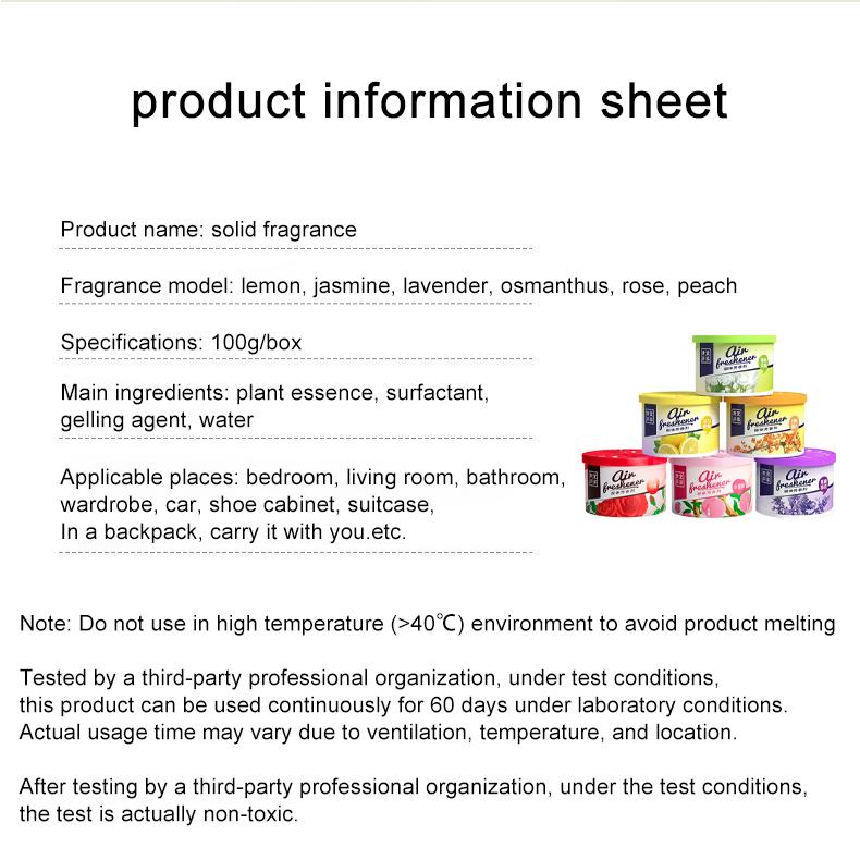 Освежитель воздуха, твердый освежитель для дома, ароматерапия, дезодорант для туалета, дезодорант для ванной комнаты, автомобильные духи