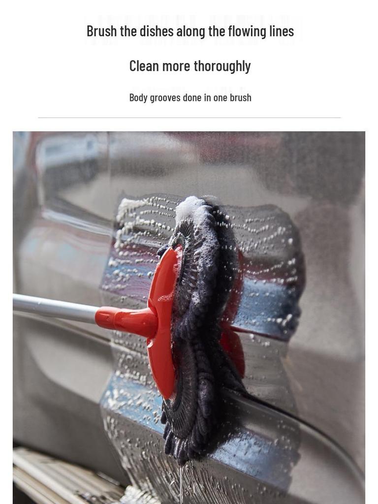 Телескопическая швабра для мытья автомобиля с двумя головками из шенилла и мягкой щетиной