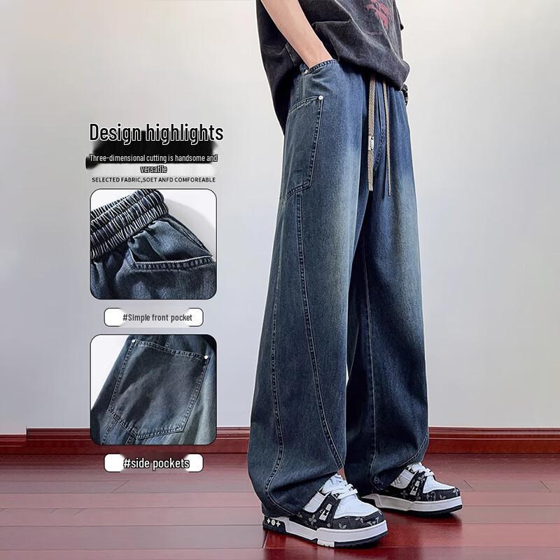 Wassup Sohot Мужские джинсы свободного кроя с прямыми штанинами