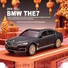 Жертвенная бумажная машина BMW Седан для фестивалей (Голодный дух, Цинмин, Весна): Деньги ада и холодная одежда в качестве подношений