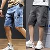 Джинсовые шорты с несколькими карманами, мужские модные прямые повседневные брюки с пятью точками
