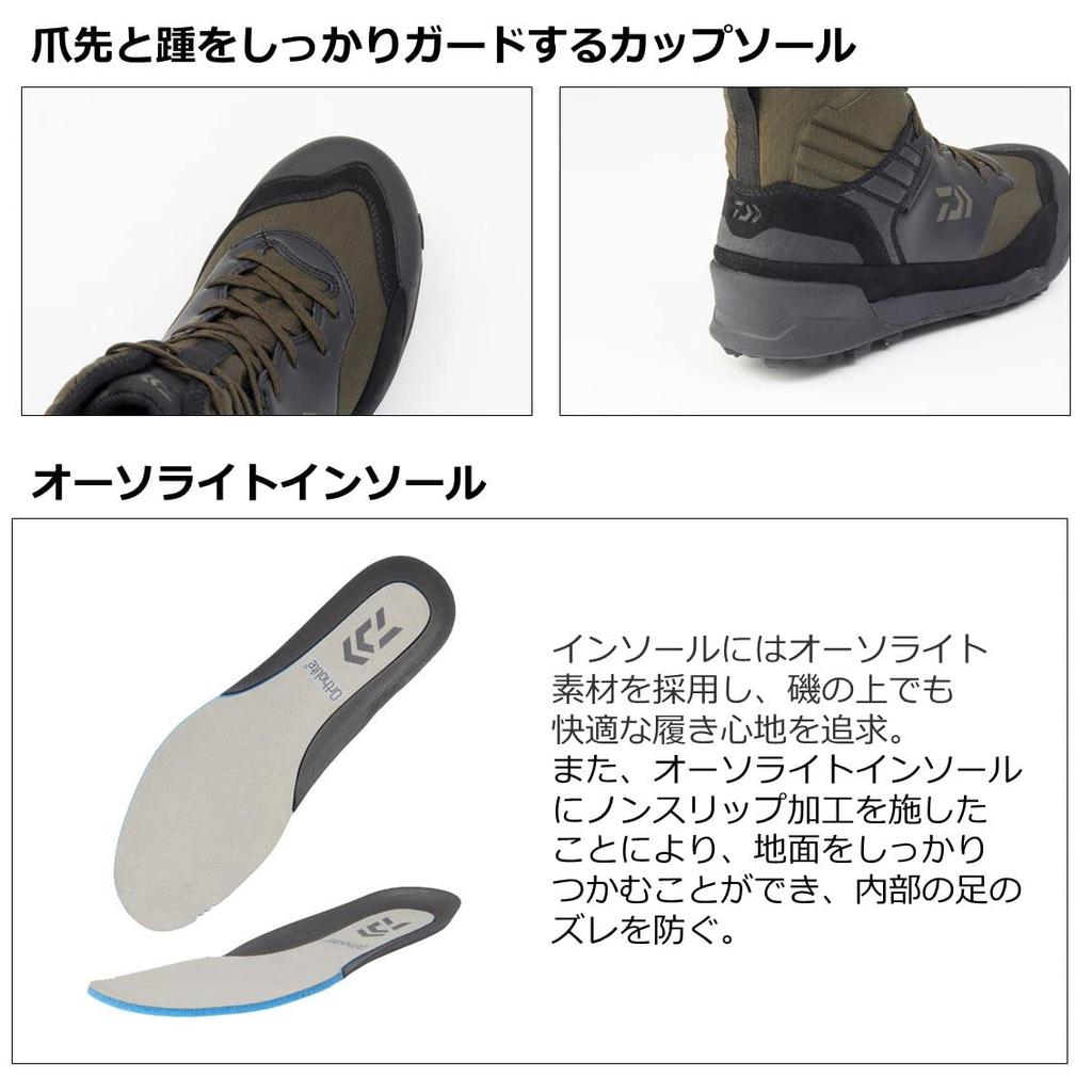 DAIWA Moss Green Shoes/Fishing DS-2180-H 27.0