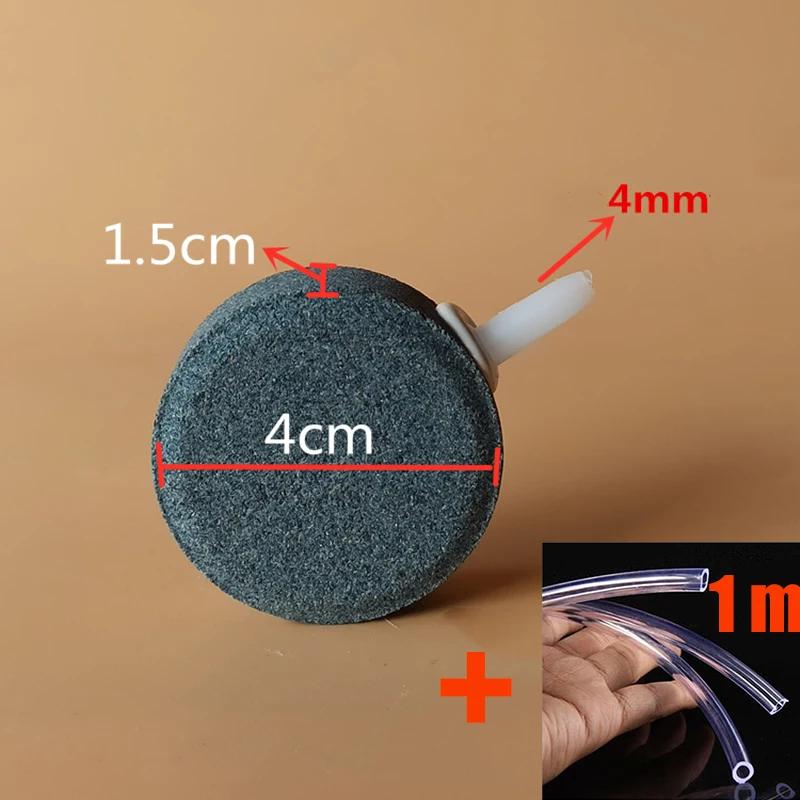 Bubble Stone Aerator for Aquarium Fish Tank Pump Hydroponic Oxygen Plate Mini Air Pump Accessories