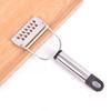 1Pcs Stainless Steel Cucumber Carrot Peeler Planing Grater Kitchen Gadget