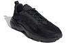 adidas Оригиналы Haiwee FV9463