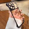 Borderless Phone Case for iPhone 17 15 14 13 Pro Max  Matte Plating Frameless Large Window funda for iPhone Air 17 16 Pro