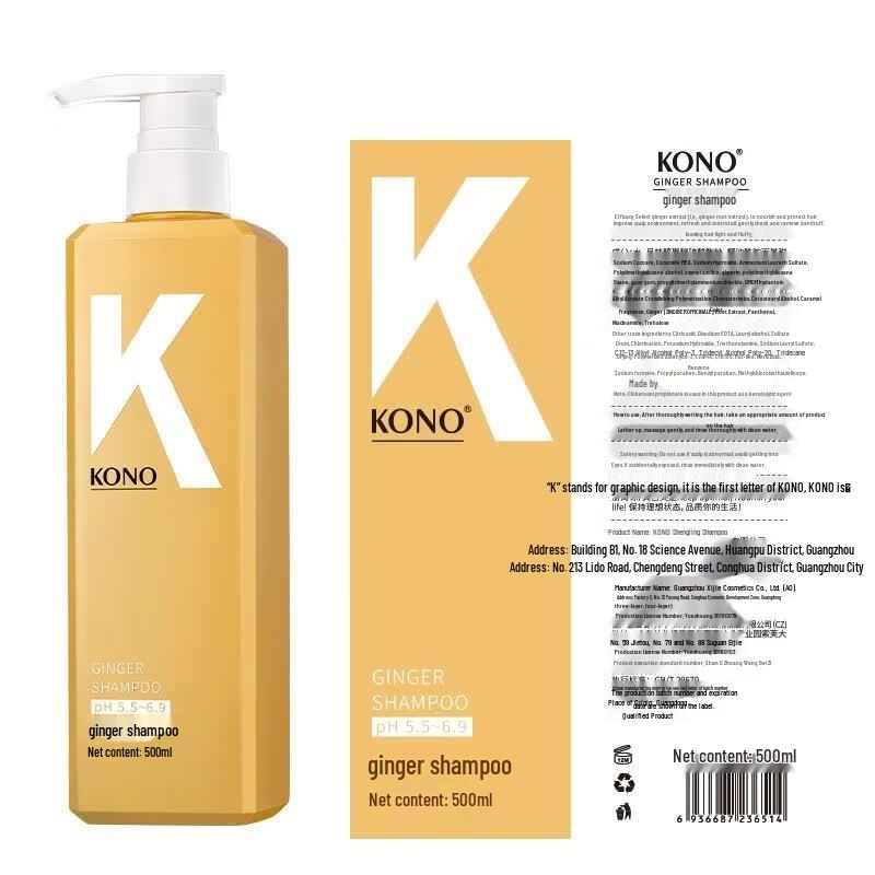 KONO Ginger Shampoo