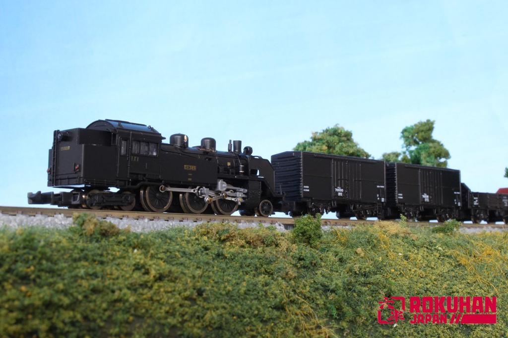 Комплект грузовых вагонов типа Z JNR WAM 70000 T024-1 из 2 вагонов