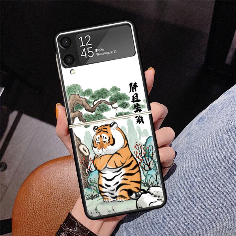 Cartoon Fat Tiger Z Flip 7 Phnoe Case For Samsung Z Flip 6 5 4 3 5G Galaxy ZFlip7 ZFlip4 ZFlip5 ZFlip6 ZFlip3 Phone Cover 6 Phno