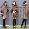 Шаль накидка женская больших размеров весна и осень ретро корейская версия маленький ароматный ветер меховой воротник осень и зима с капюшоном большой размер