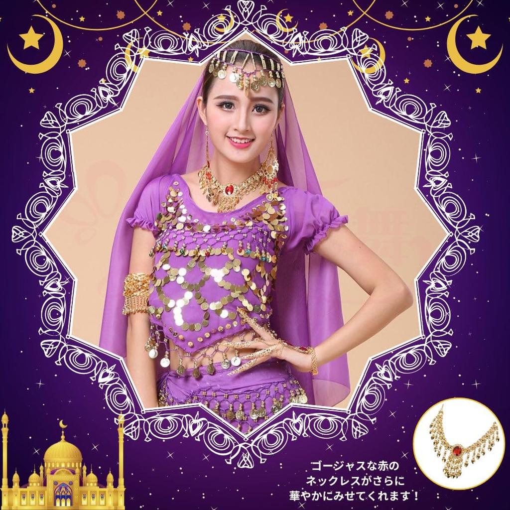 Wemitas Halloween Cosplay Belly Dance Costume Set, Aladdin and Jasmine Costume (Purple)