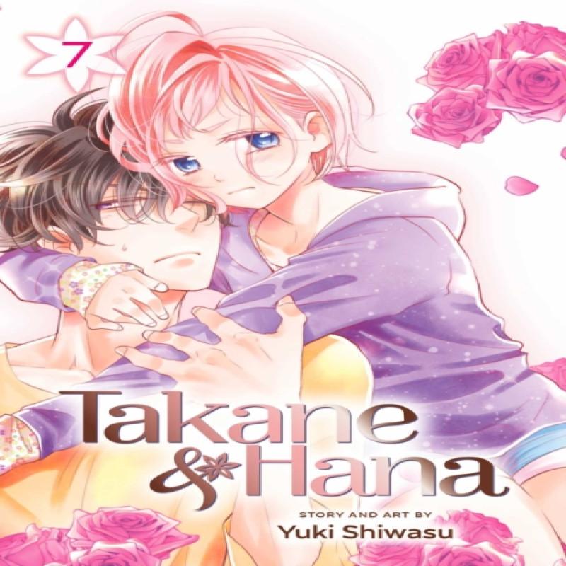 Takane amp Hana Vol. 7 by Yuki Shiwasu Paperback Book 9781421599069