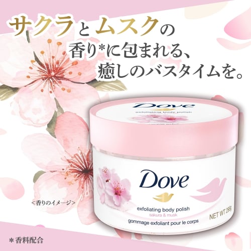 DOVE Скраб для тела Sakura & Musk Foam Body Soap Shiny Body Scrub Set 298 г+540 г