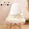 1PC Plush Washable Soft Home Fluffy Seat Pads Home Decor Faux Wool Chair Cushion Office
