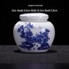 Junshenshi DU Blue & White Ceramic Storage Jar