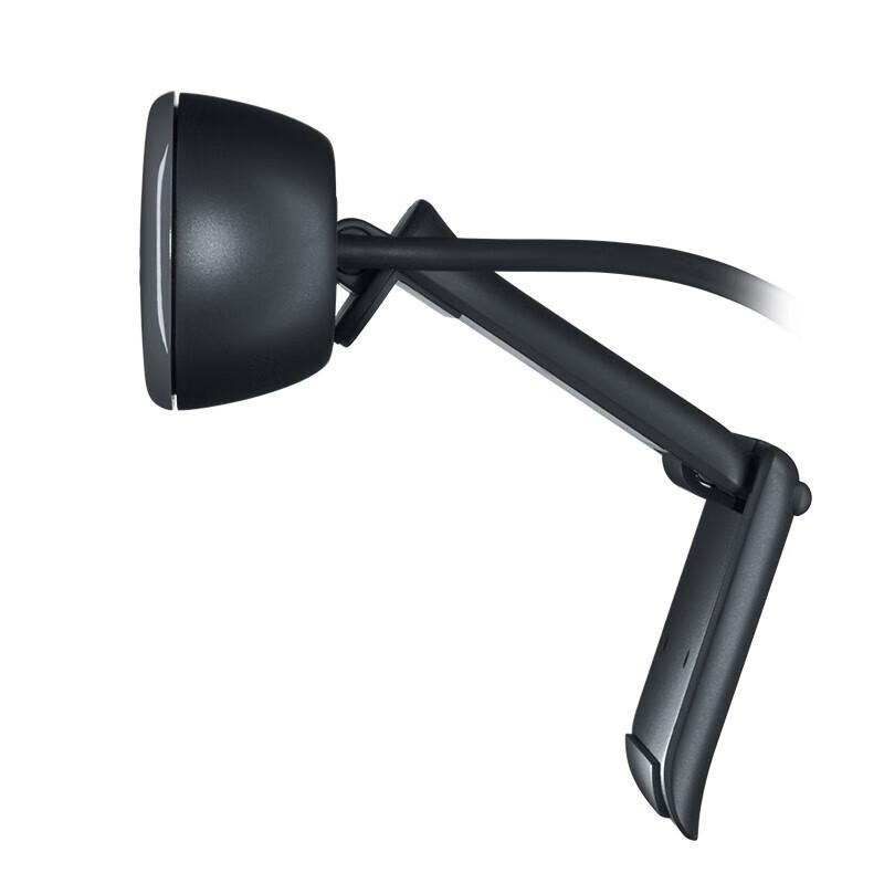 Logitech C270 HD Webcam