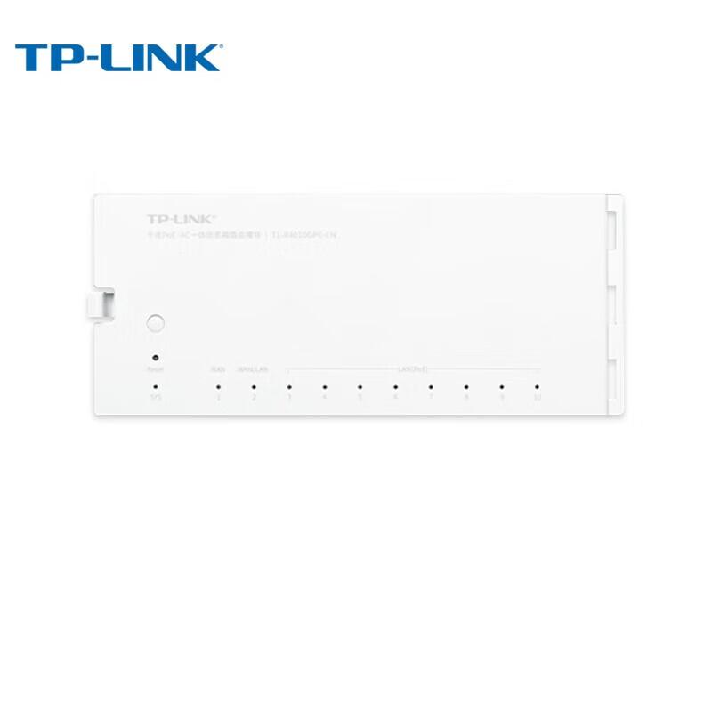 TP-LINK TL-R4010GPE-EN Gigabit PoE AC Integrated Router Module (CN version)
