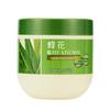 Fenghua Nourishing & Moisturizing Hair Mask