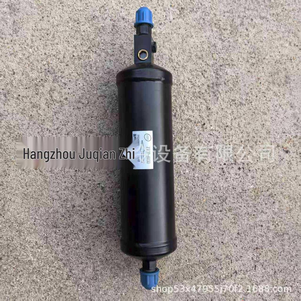 Ресивер-осушитель кондиционера Kaisi ZTCP-6030, длина 370 мм