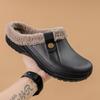 Fashion Women Men Slippers EVA Waterproof Winter Warm Comfort Fuzzy Plush Lining Slip On Home House Platform Clogs Shoes Indoor Outdoor