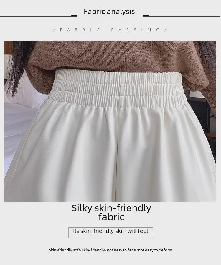 Женские брюки А-силуэта из искусственной кожи с высокой талией: Черные широкие брюки свободного кроя на осень/зиму 2023 г.