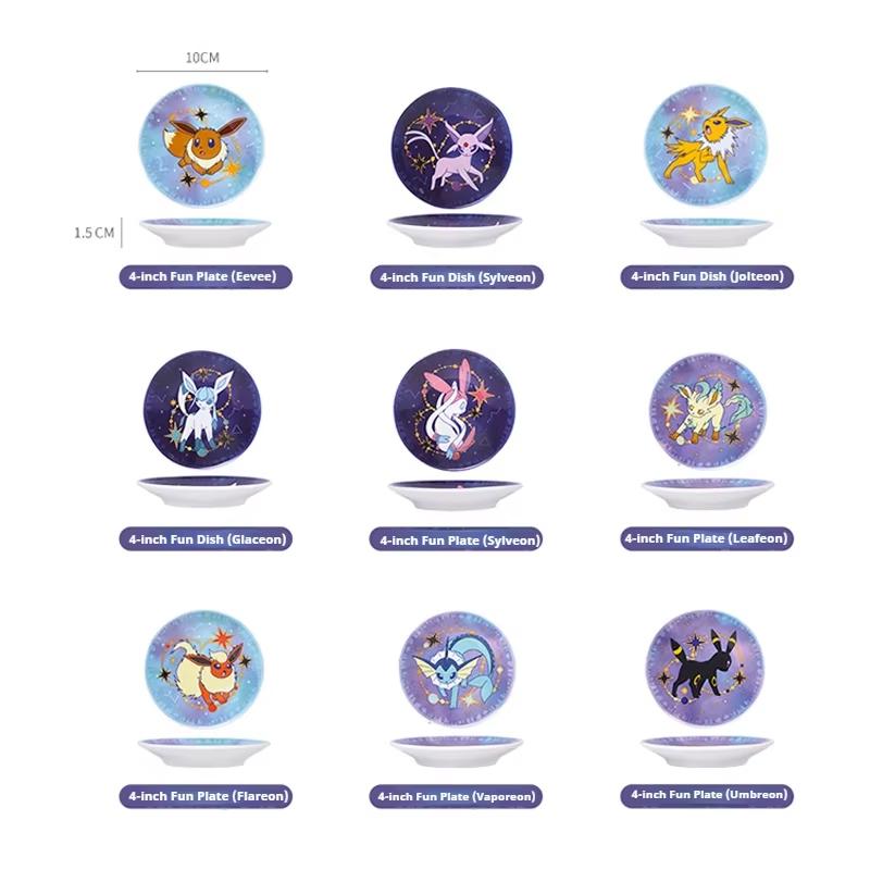 SHUNXIANG Лицензированный Pokémon Набор керамической посуды Eevee Series 9 шт. Подарочная коробка на тему аниме «Звездное небо» Блюдце для соуса Тарелка Столовая посуда Подарок