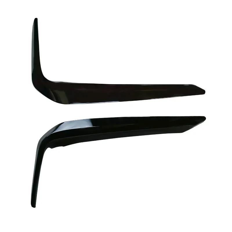 For BMW 5 Series G30 G38 M Sport 2018 Front Fog Light Lamp Cover Eyelid Eyebrow Decoration Strips Outer Foglight Trim