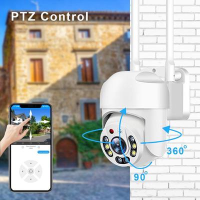 360° Беспроводная наружная HD WiFi камера безопасности