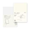DESIGNPHIL MIDORI MD Unruled Notebook 15287006 Notebook, Paperback, + Cover,