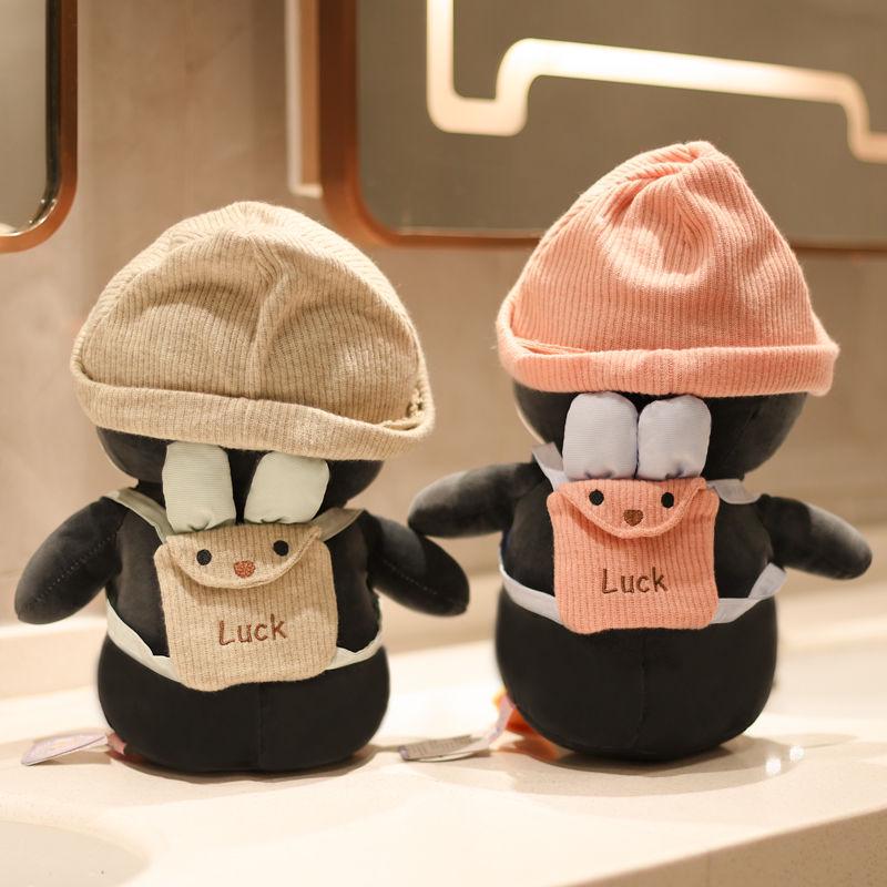 Очаровательная новая мягкая игрушка «Пингвин» — идеальный подарок для сна и комфорта для девочек