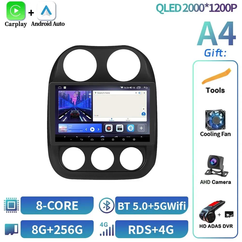 Автомобильный радиоприемник Android 14 Player для Jeep Compass Patriot 2011-2017 Навигация 4G GPS Беспроводной Carplay Bluetooth Сенсорный экран Стерео