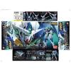 RG Gundam 00 Movie Edition -A wakening of the Trailblazer- GNT-0000 Double 0 Gundam 1/144 Scale Color-Coded Plastic Model Multicolor (1)