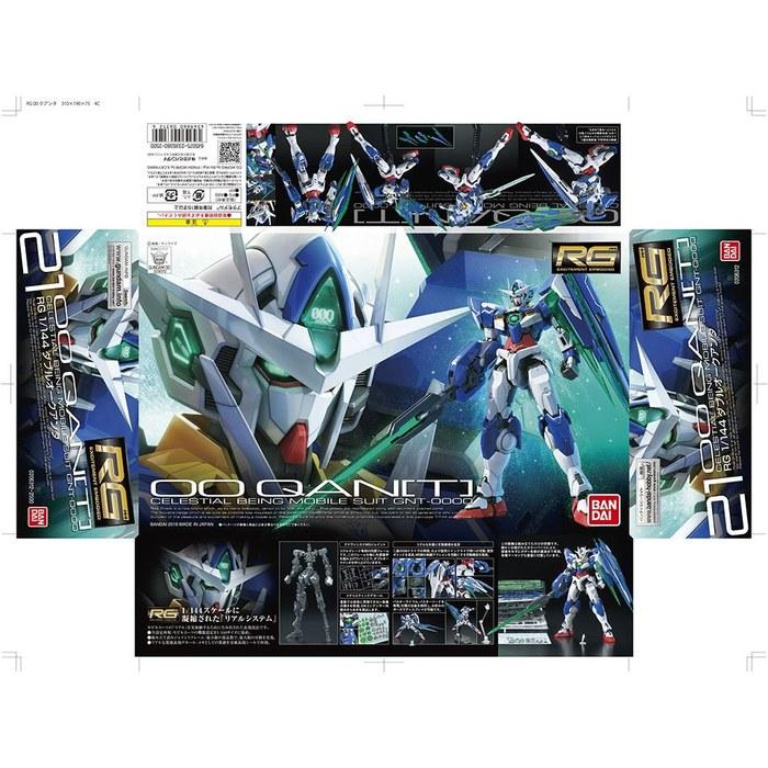 RG Gundam 00 Movie Edition -A wakening of the Trailblazer- GNT-0000 Double 0 Gundam 1/144 Scale Color-Coded Plastic Model Multicolor (1)