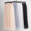 Elastic Waist  Mesh Long Tulle Skirt Spring Autumn Elegant Vintage High Waist Ball Gown Gauze Tutu Skirt