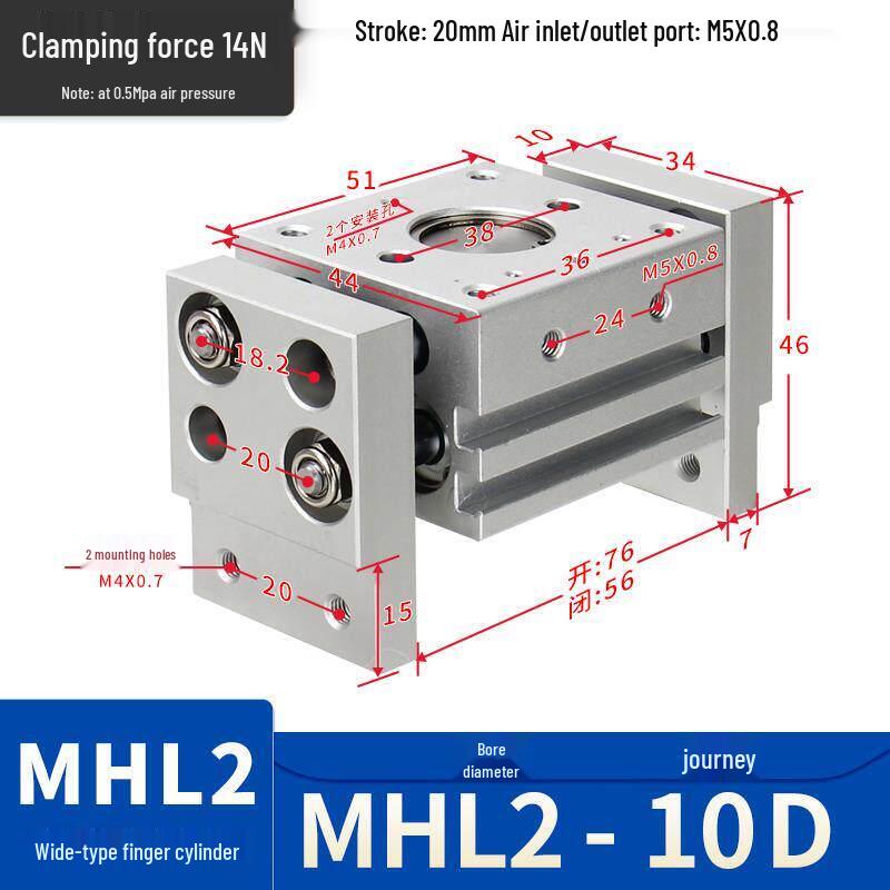 Aokewen MHL2-10D Wide Finger Pneumatic Gripper