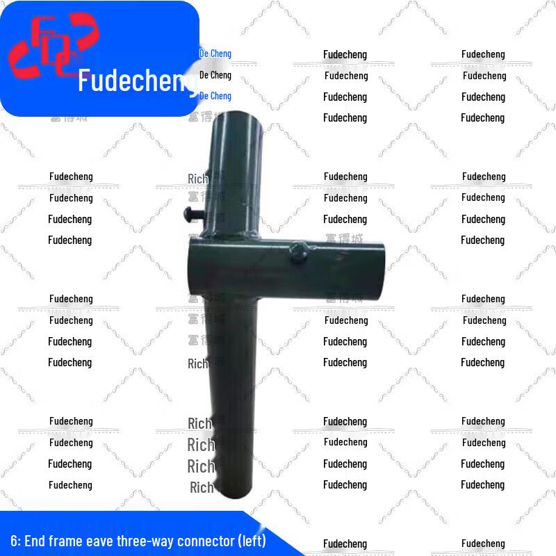 Fudecheng 2006-72 Restaurant Tent Accessories