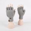 Xihong Winter Adult Half-Finger Flip-Top Gloves