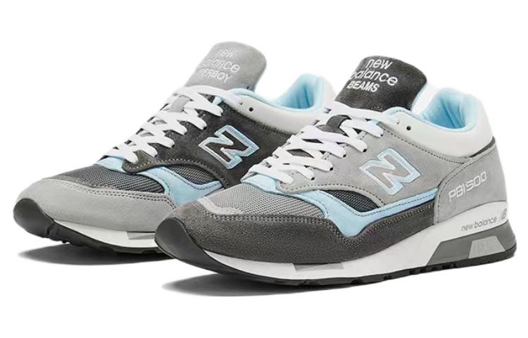 1500 Beams x Paperboy Paris x 1500 New Balance Сделано в Англии 'Ice Boy' M1500BMS