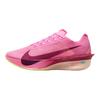Nike Кроссовки Vaporfly 4 Pink Spell/Hyper Pink/Volt Ice/Bordeaux Женские HF6412-601