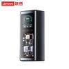 Lenovo Thinkplus 20000mAh Portable Power Bank