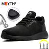 Lightweight Breathable Safety Shoes Men Anti-Smash Anti Puncture Work Shoes Security Sneakers Steel Toe Shoes Comfort Non-Slip