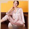 Luxurious 22 Momme Mulberry Silk Women's Pajama Set - Spring/Summer Long-Sleeve Two-Piece. Perfect for Couples.