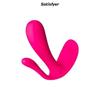 Вибратор - Satisfyer - Top Secret+ - Тройная стимуляция - Гибкий - Розовый