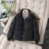 BITCED Women's Short-Length Winter Puffer Jacket - Thickened, Wide-Cut, Elegant Style Cotton Coat