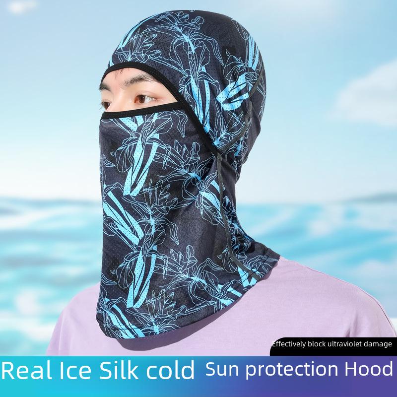 Унисекс-маска для лица Ice Silk с защитой от ультрафиолета для летнего активного отдыха