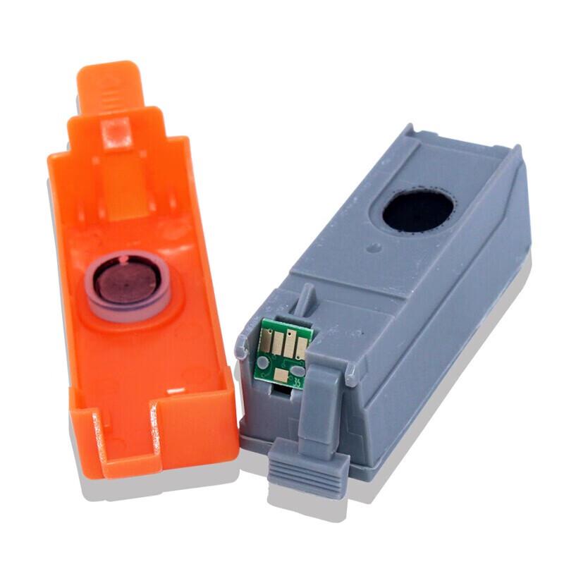 Compatible PGI-35 Black Ink Cartridge