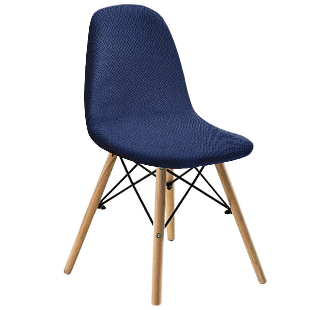 Plaid Jacquard Chair Cover for Eames and Club House Shell Chairs